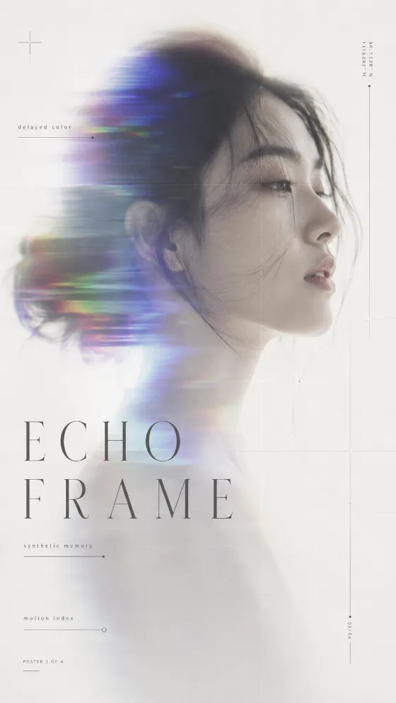 Vertical experimental poster series with four adult subjects, prism refraction, RGB shift, scan distortion, custom typography, and minimal luxury layouts.