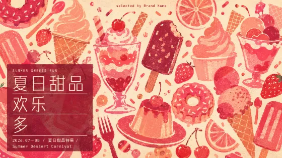 Wide pink and cream summer dessert poster with layered ice cream, fruit, pudding and utensil silhouettes surrounding a dark-red text panel.